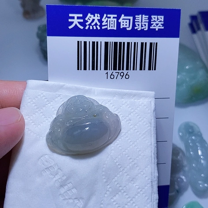 颈饰未镶嵌翡翠天光墟翡翠市场现金代购