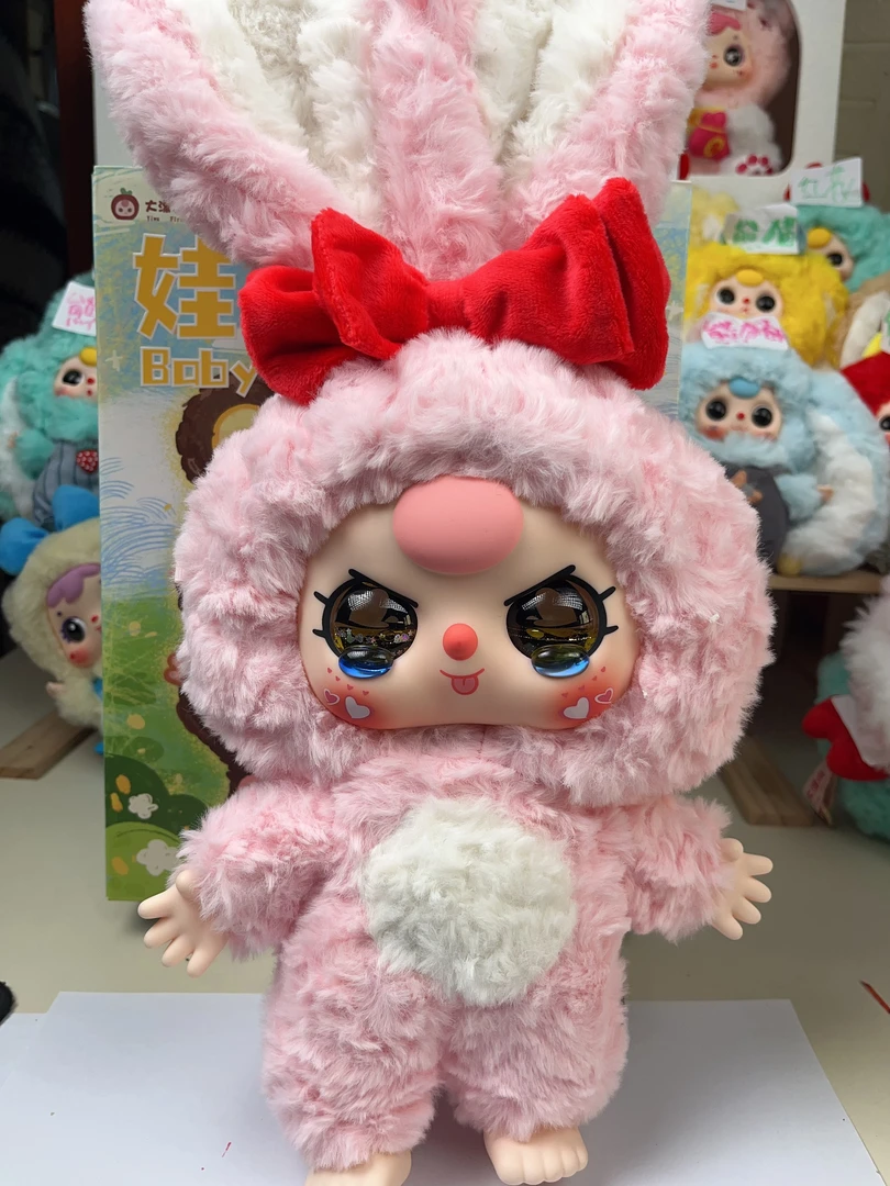 （姐妹回血链接）娃三岁400%大娃收藏版系列毛绒盲盒可爱摆件