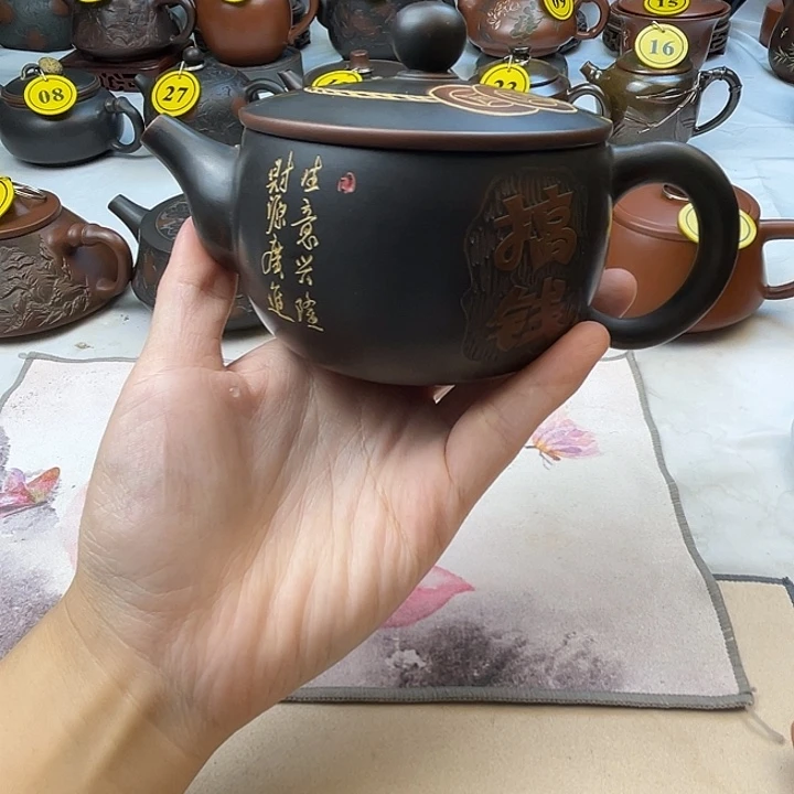 特价福利茶壶茶壶