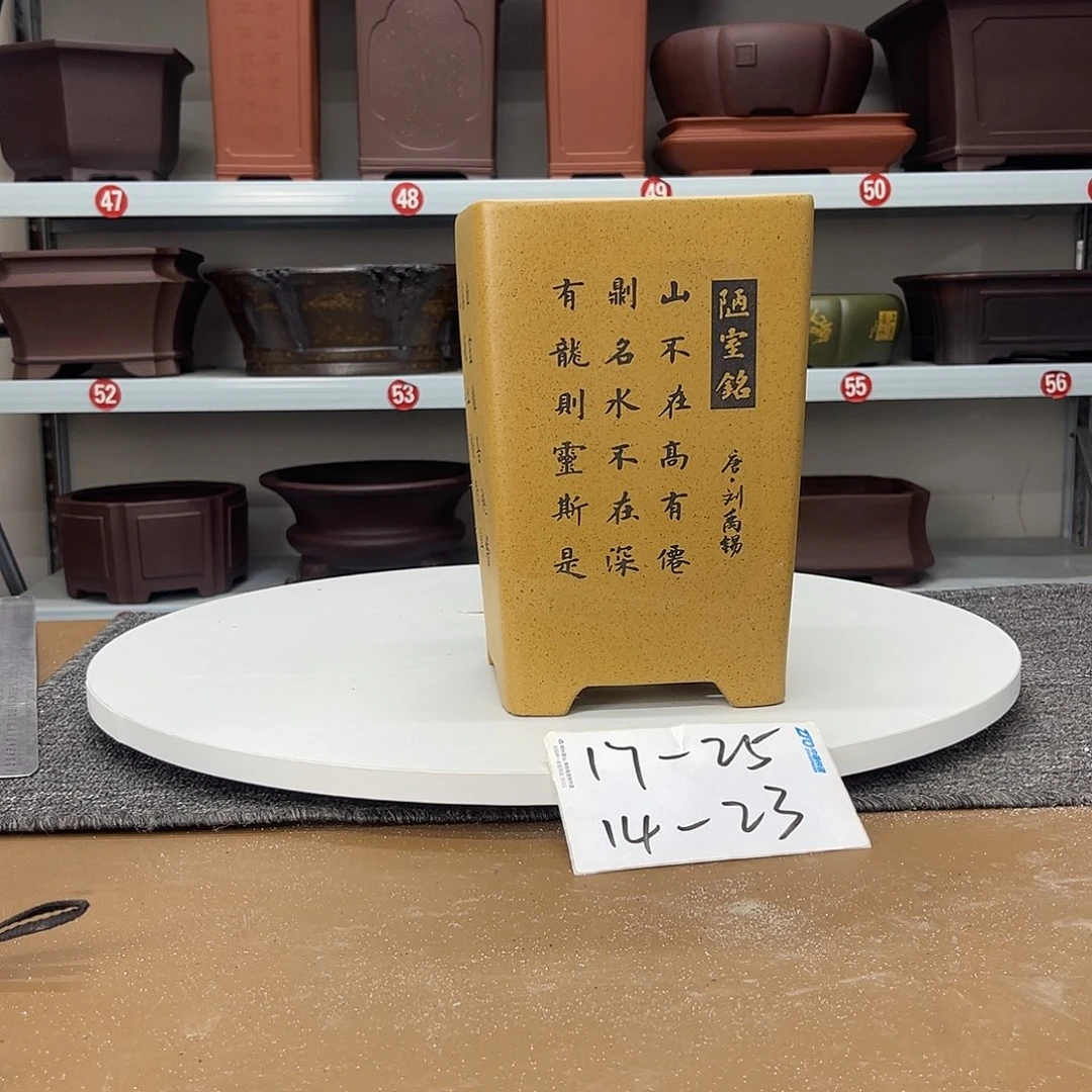 花盆紫砂紫砂花盆