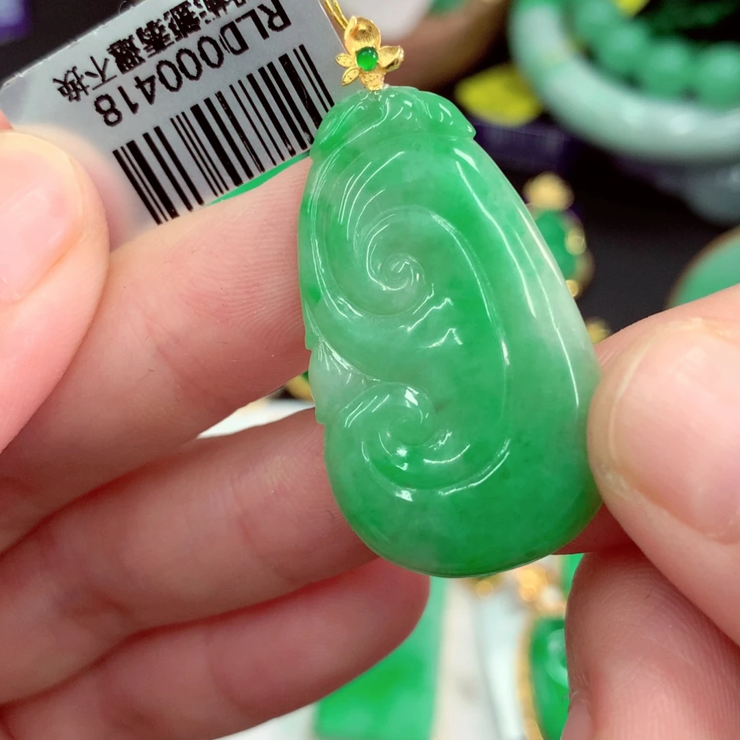 翡翠18K金镶嵌吊坠(不含链)