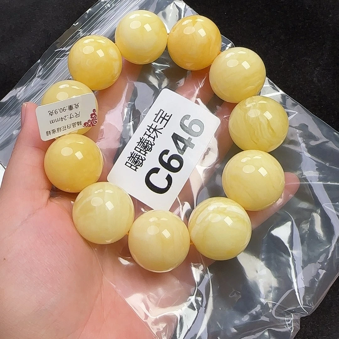蜜蜡未镶嵌珠宝奇石24
