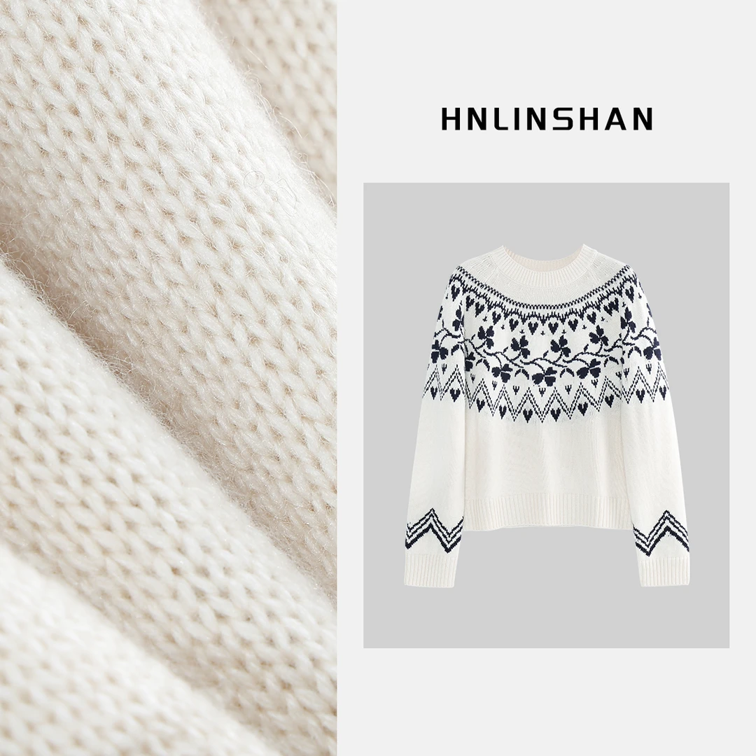 HNLINSHAN【费尔岛毛衣】新款撞色提花毛衣40419255