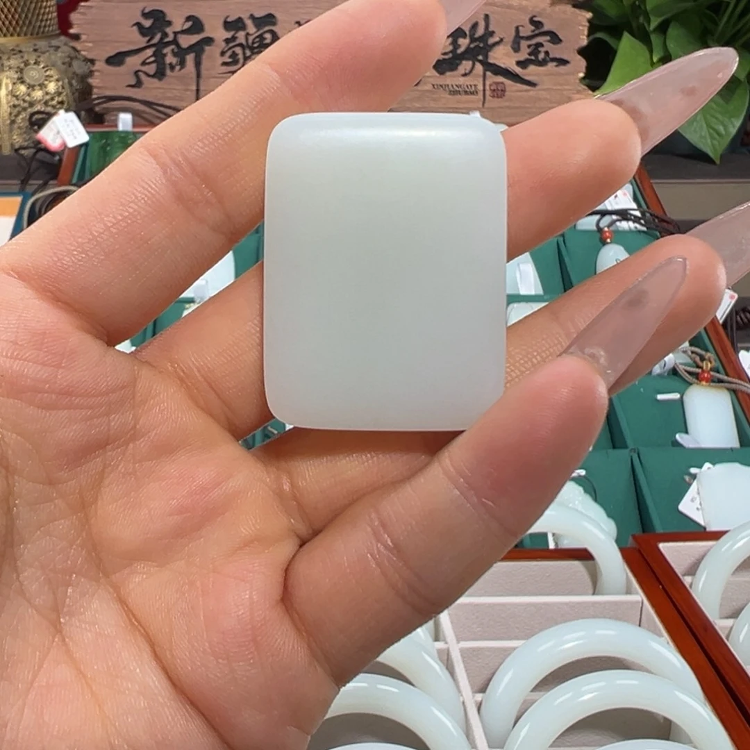 颈饰未镶嵌和田玉新疆和田羊脂白玉无事牌