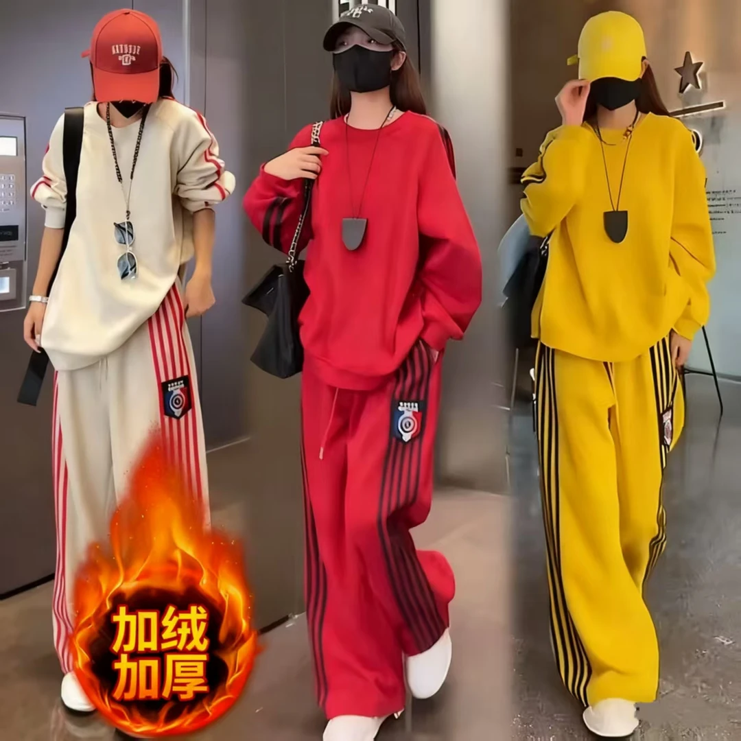 200斤大码休闲套装女秋冬加绒加厚宽松显瘦遮肉卫衣运动服两件套