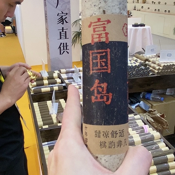 娜娜香舍专属闪购链接