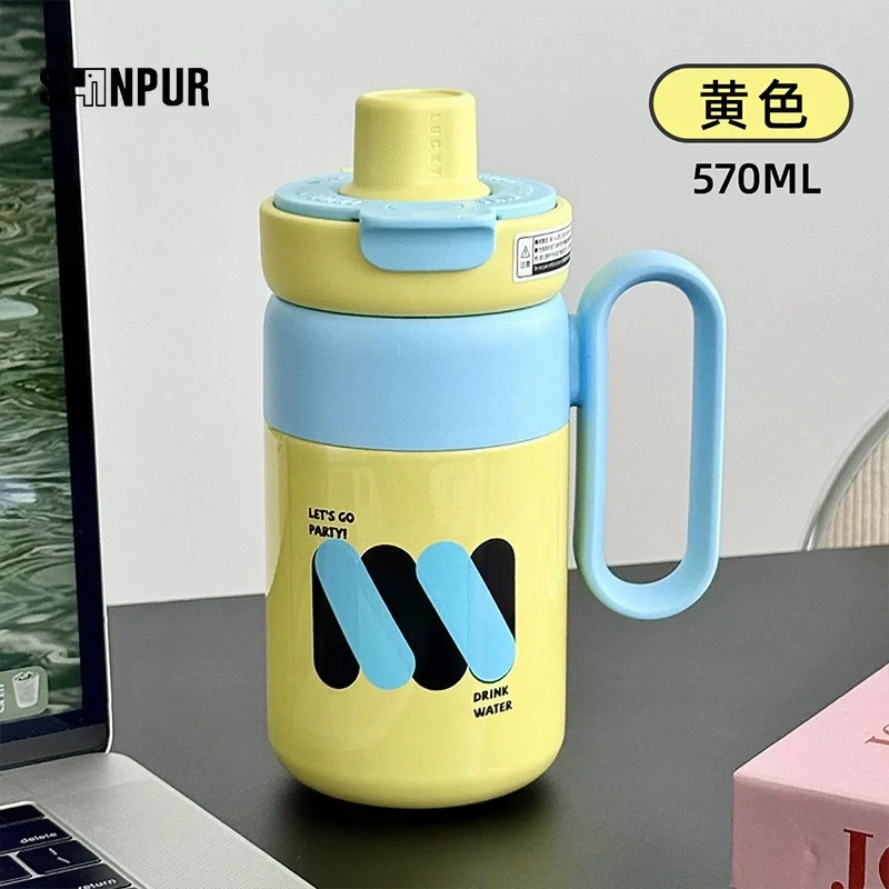 办公把手双饮杯男女生570ml冰霸杯陶瓷内胆吸管水杯车载水壶杯子