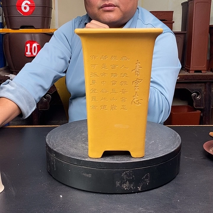 紫砂花盆货号一只QY2