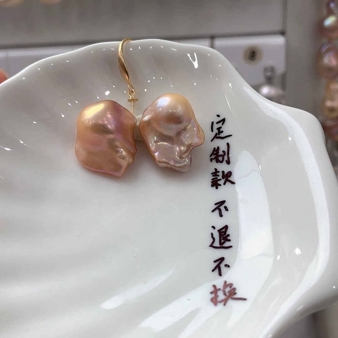 湛***蓝颈饰淡水珍珠未镶嵌