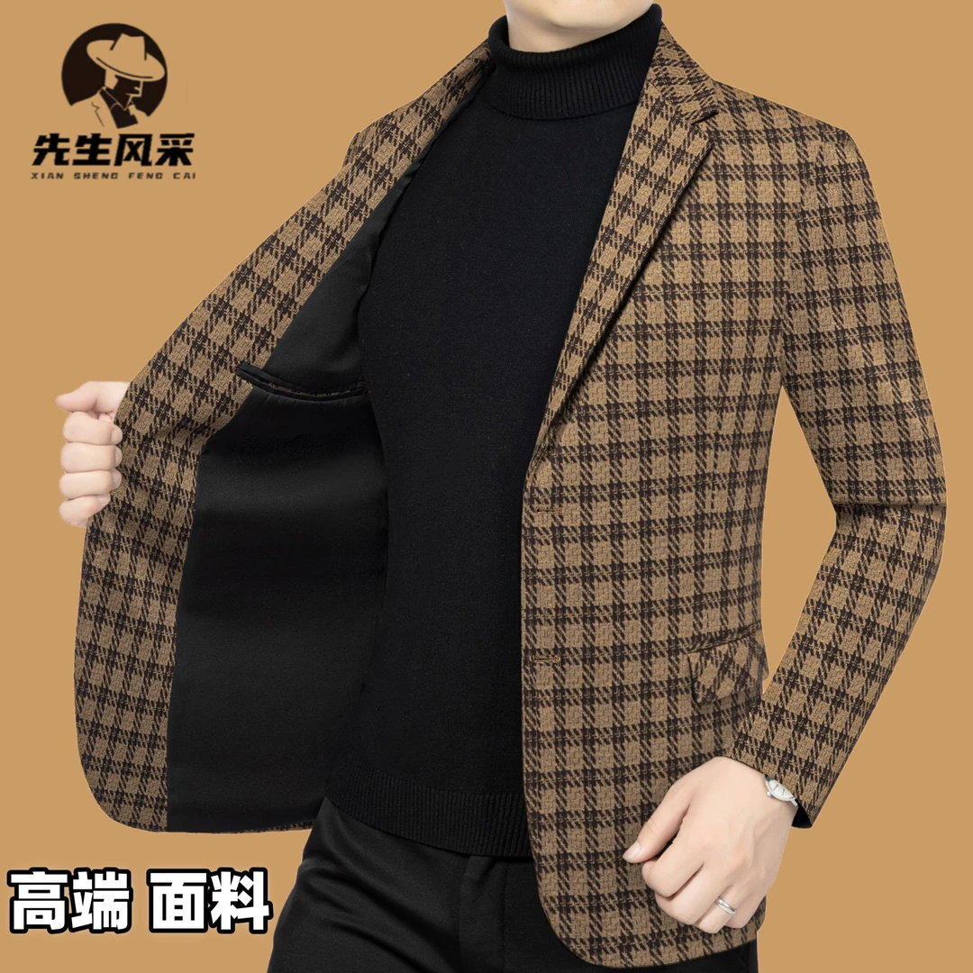 先生风采品牌高端西装男士外套秋季新款商务休闲韩版中年格子西服