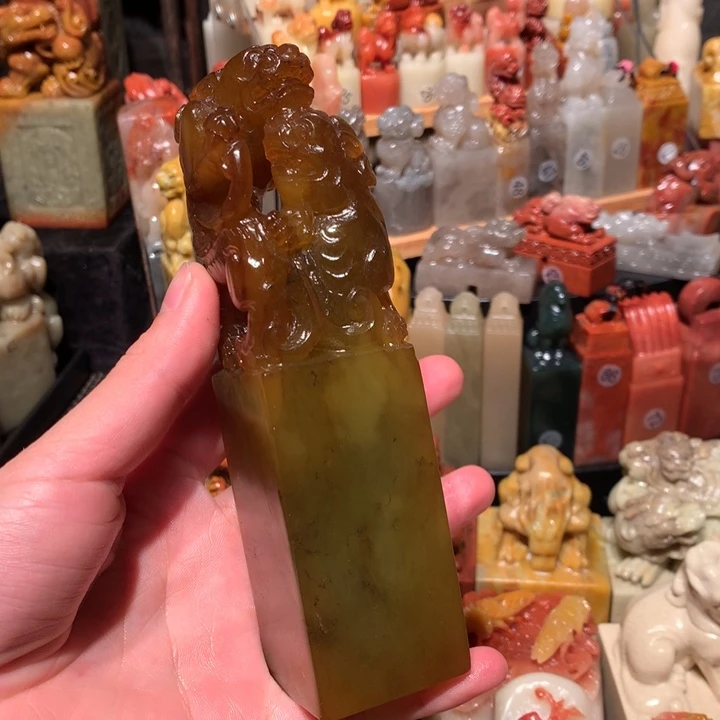 寿山石印石印石章