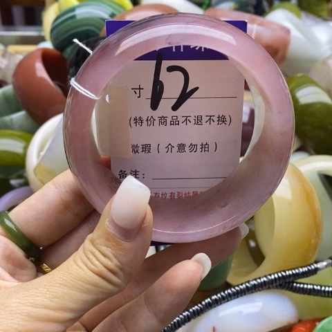 未镶嵌手镯石英质玉