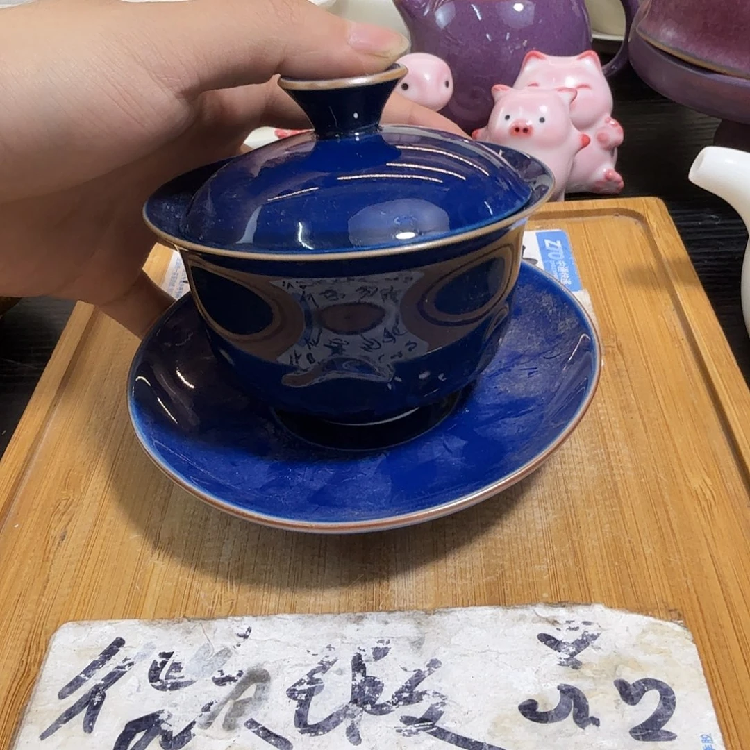 紫砂陶瓷茶具微瑕介意勿拍