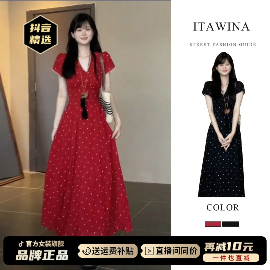 今年流行爆款新款黑色波点连衣裙子女夏季纯欲慵懒风女装显瘦长裙