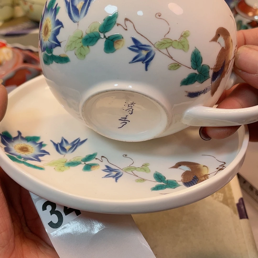 瓷器瓷器瓷器瓷器