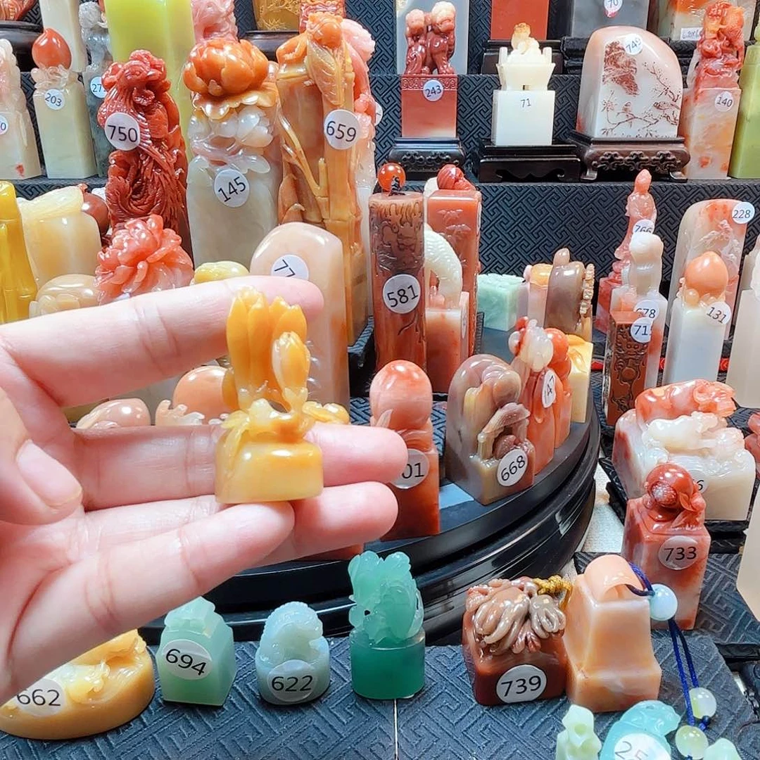 寿山石印石玉兰花椭圆形