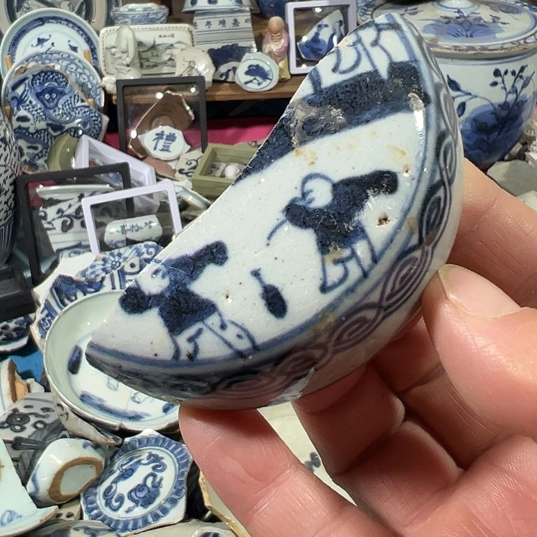 瓷片瓷片标本，全场包邮