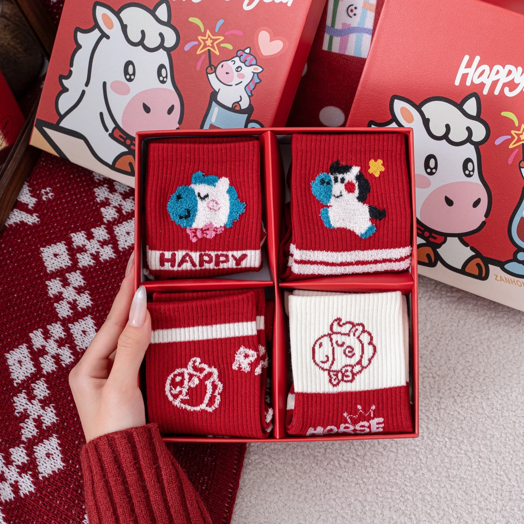 2026年马年本命年必备红袜子礼盒装新年袜子可爱卡通小马中筒棉袜