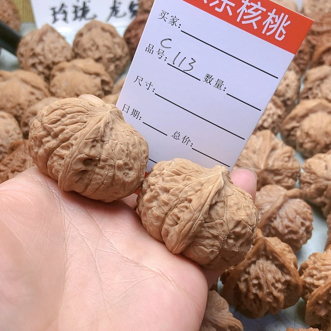 把件桃核113号全品南瓜墩42尺