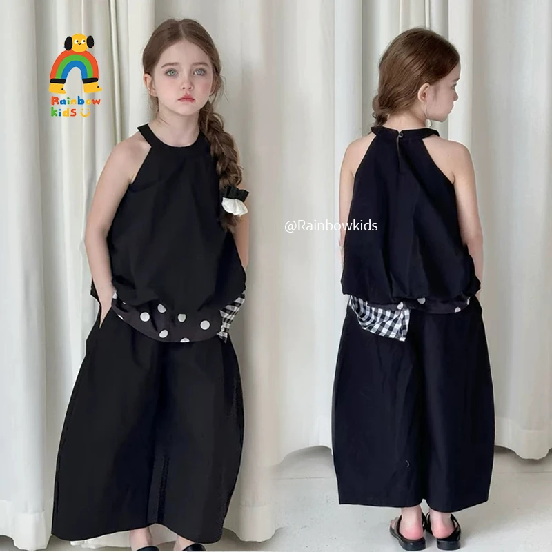 【彩虹家】2025夏款韩系洋气吊带上衣纯色休闲套装-88015