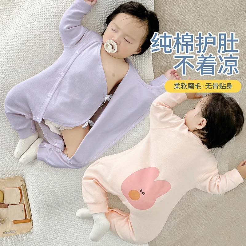 婴儿春秋纯棉秋衣女宝宝薄款护肚睡衣女宝春装连体衣服小月龄哈衣
