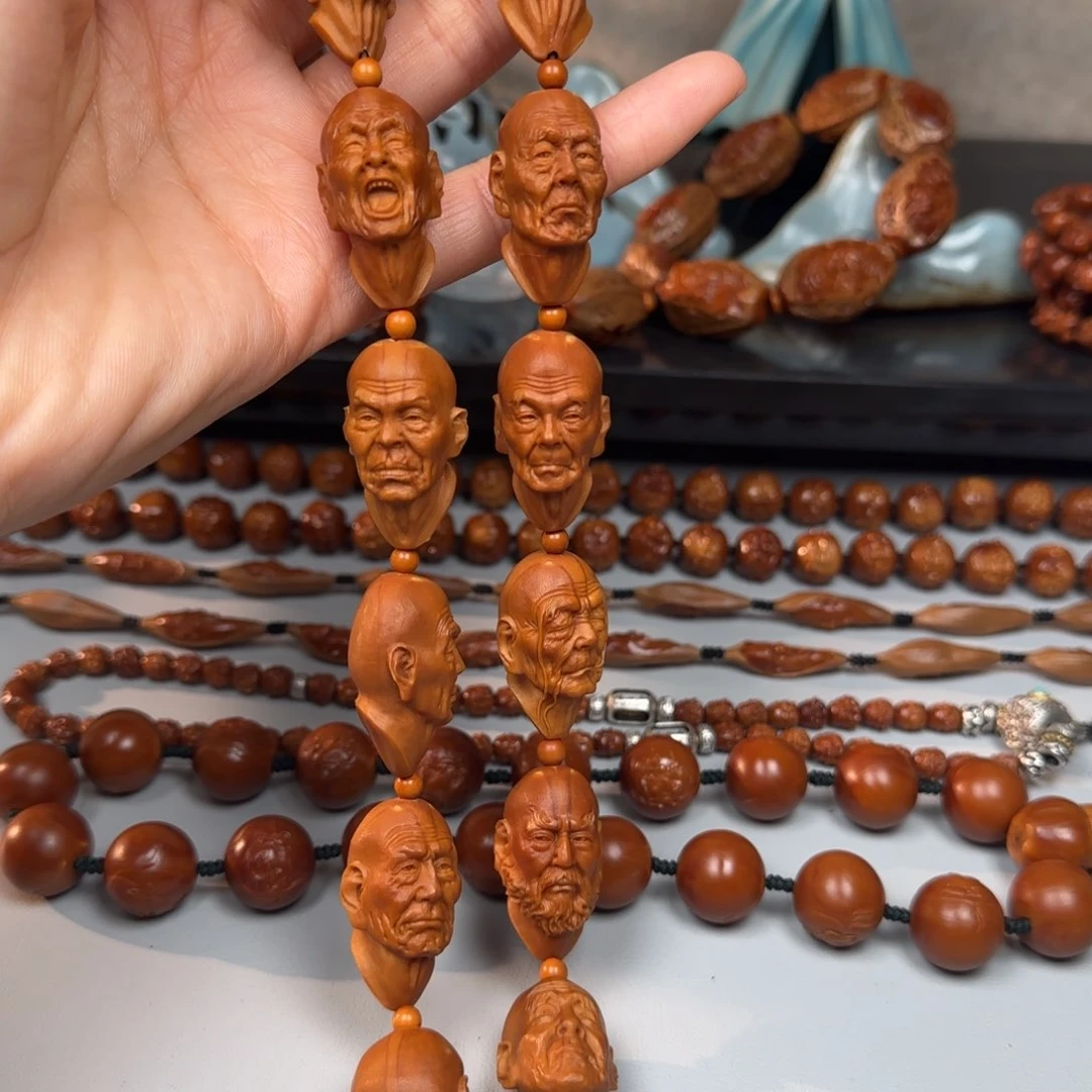 橄榄核手串/手链1.8尺寸十八罗汉长串