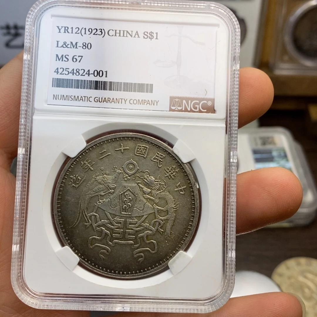 复古工艺饰品系列