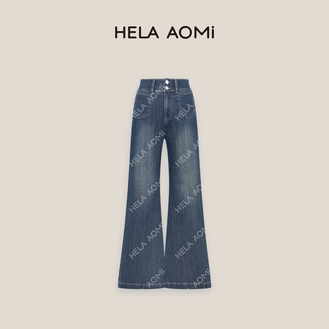 HELAAOMI “显瘦刚需”莱赛尔美式微喇小个子高腰直筒牛仔裤