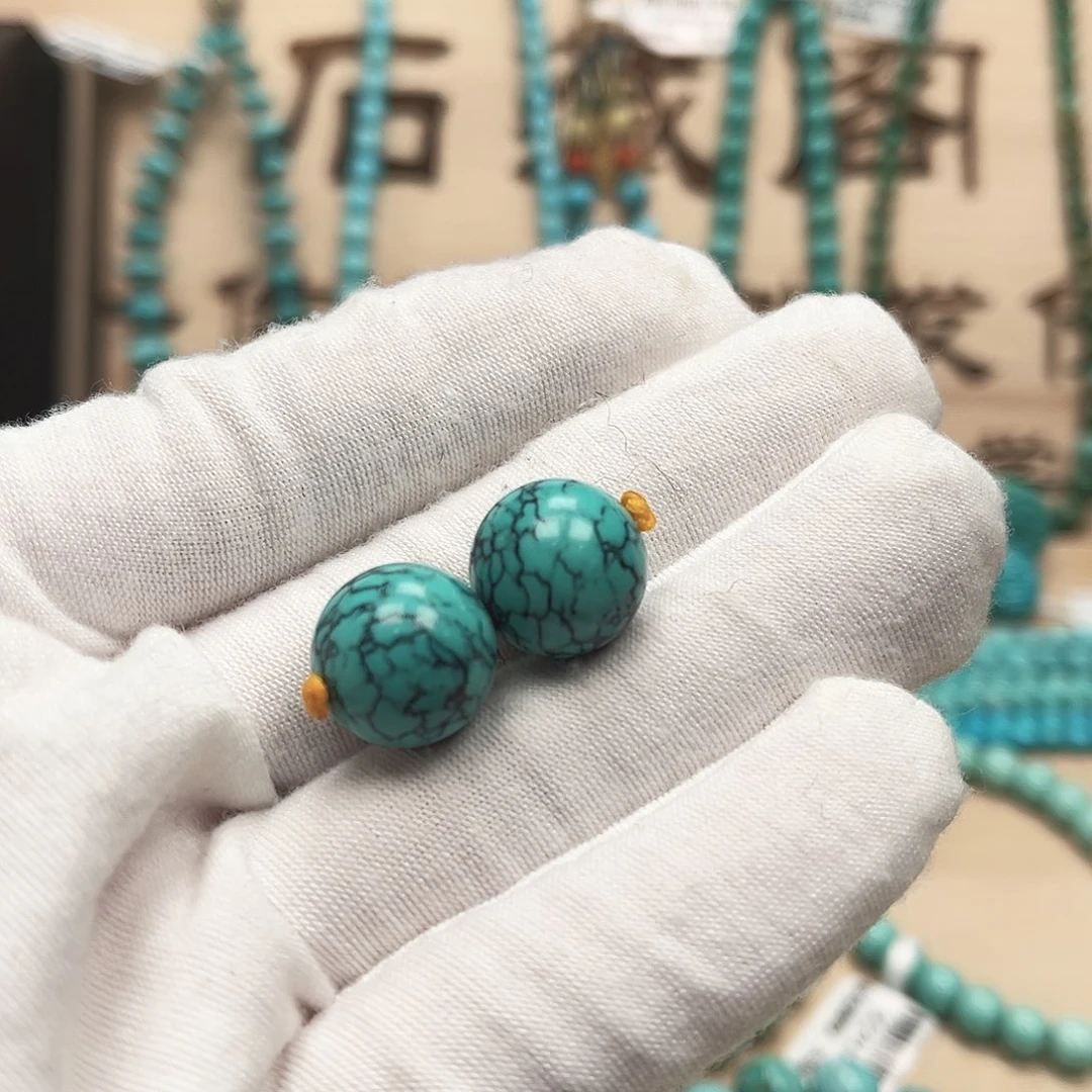 绿松石圆珠未镶嵌