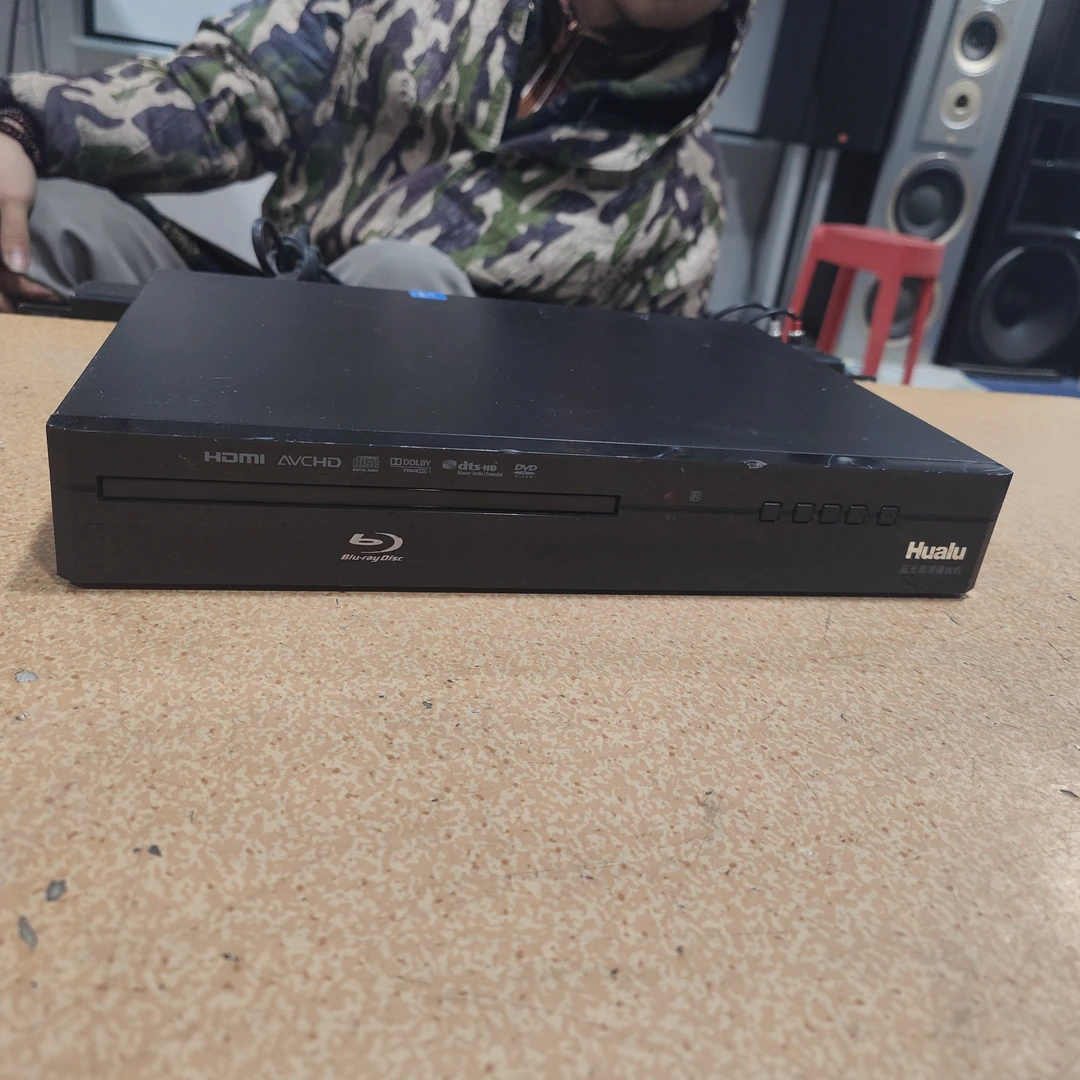 8新 华录 二手华录蓝光DVD机，通电，坏的，不带线材，不退不换