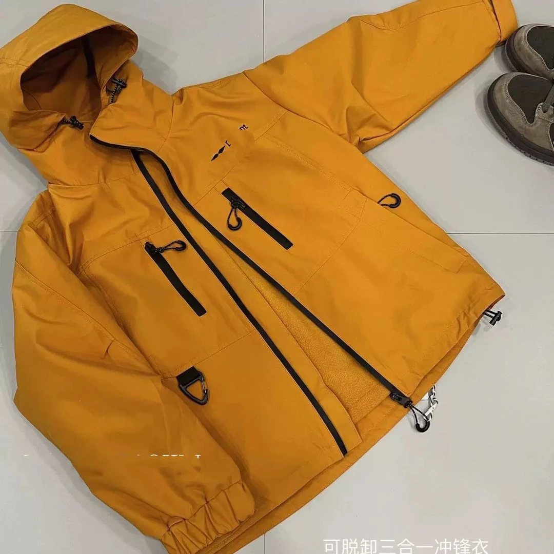 木莎2024冬季男女童三合一摇粒绒内胆冲锋衣外套66912儿童登山服