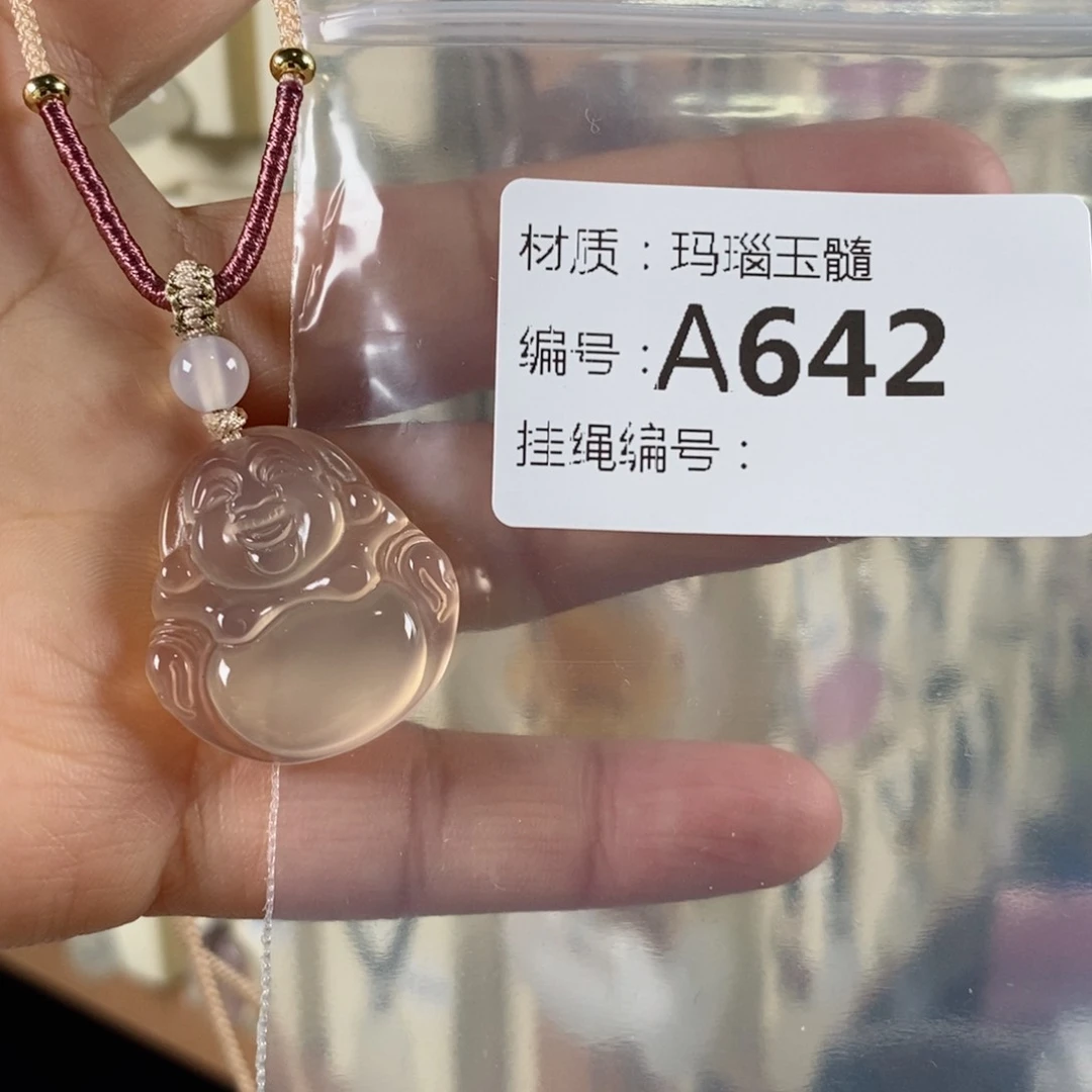 玛瑙/玉髓颈饰未镶嵌千*万