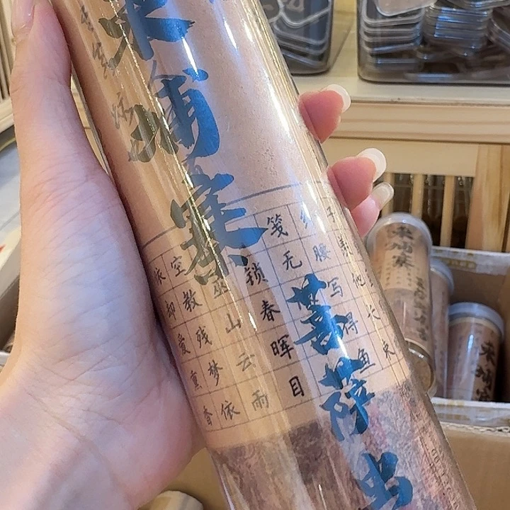 玲珑香阁闪购专用链接