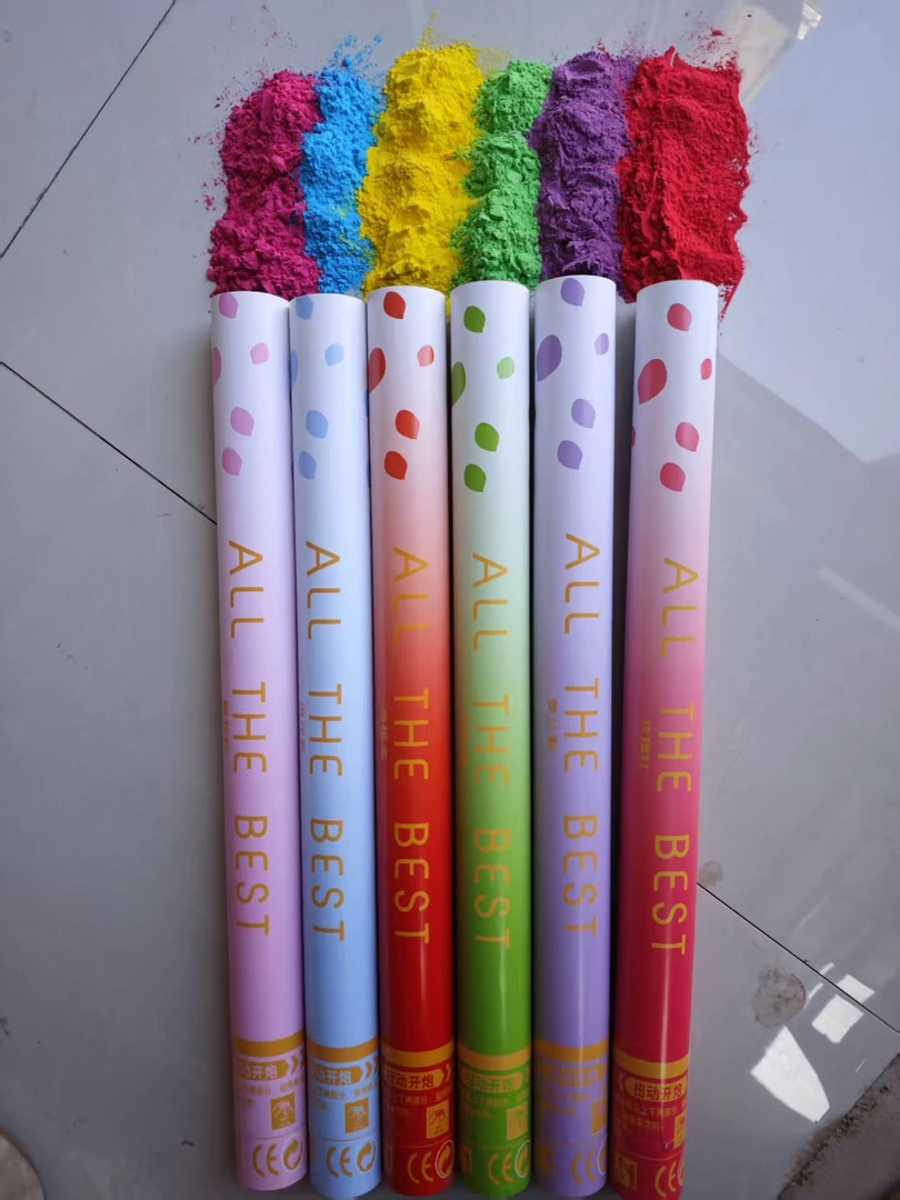 婚庆彩色烟雾礼花户外婚礼礼花阻燃条彩色烟雾礼花筒