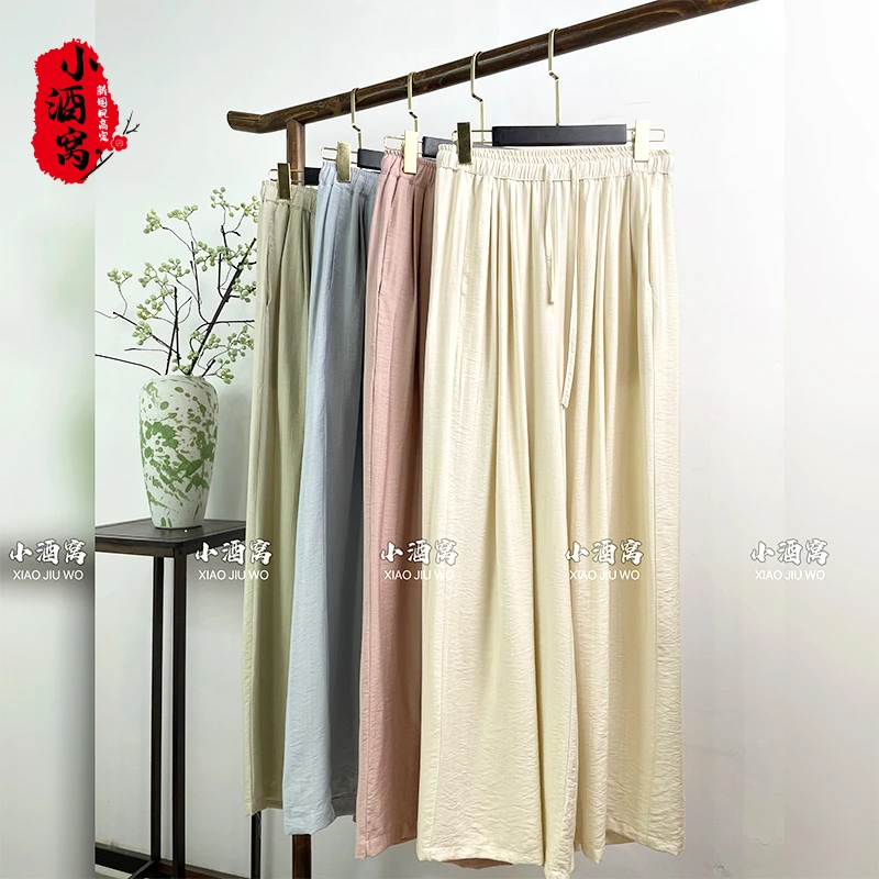 [洛初]小酒窝新国风 新中式时尚气质休闲裤-100