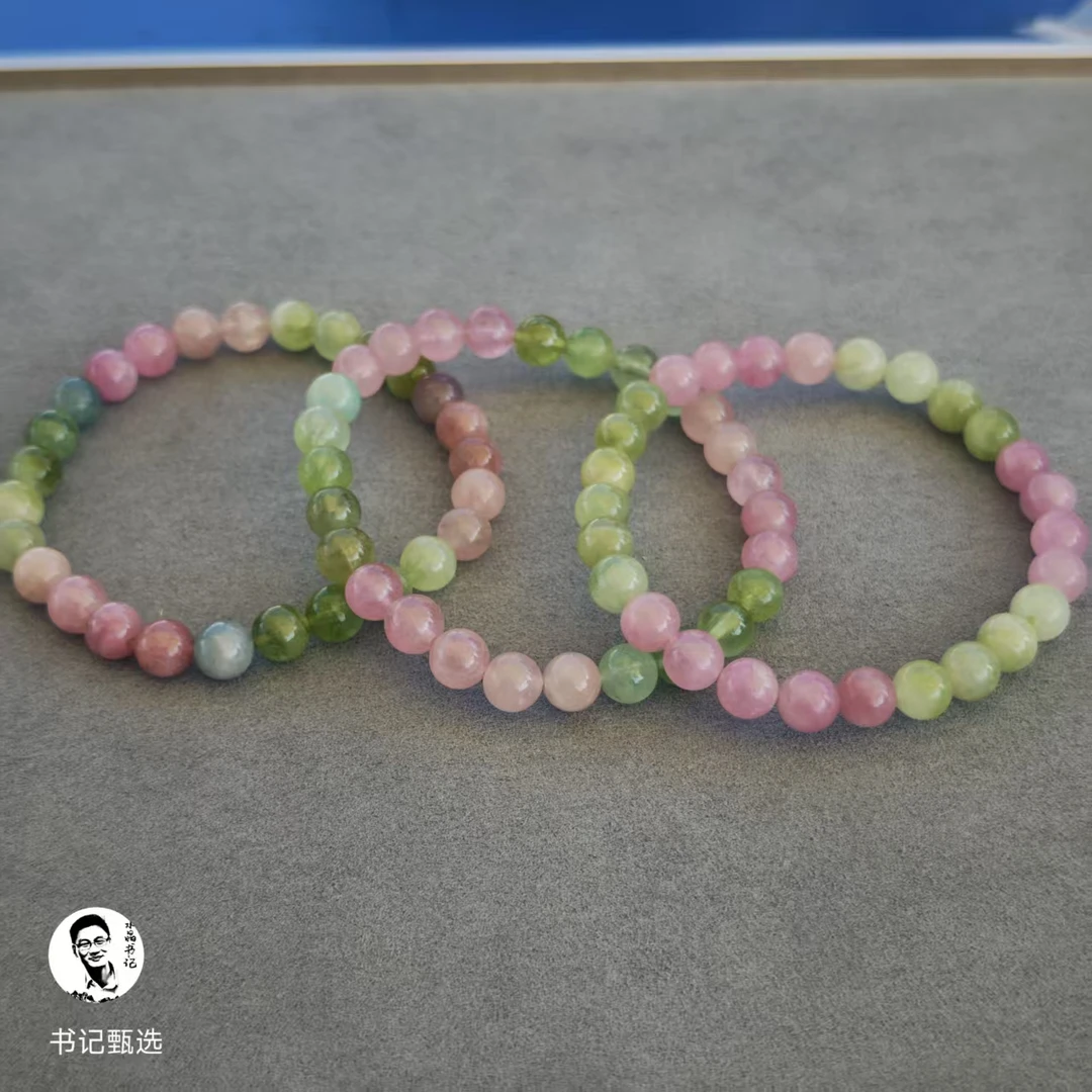 天然碧玺单圈手链 多尺寸 多样性发一件 约6-7mm   5788-5789HJ