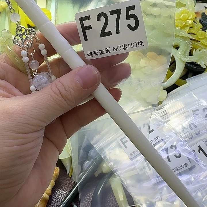 躍***躍蛇纹石玉合金发饰