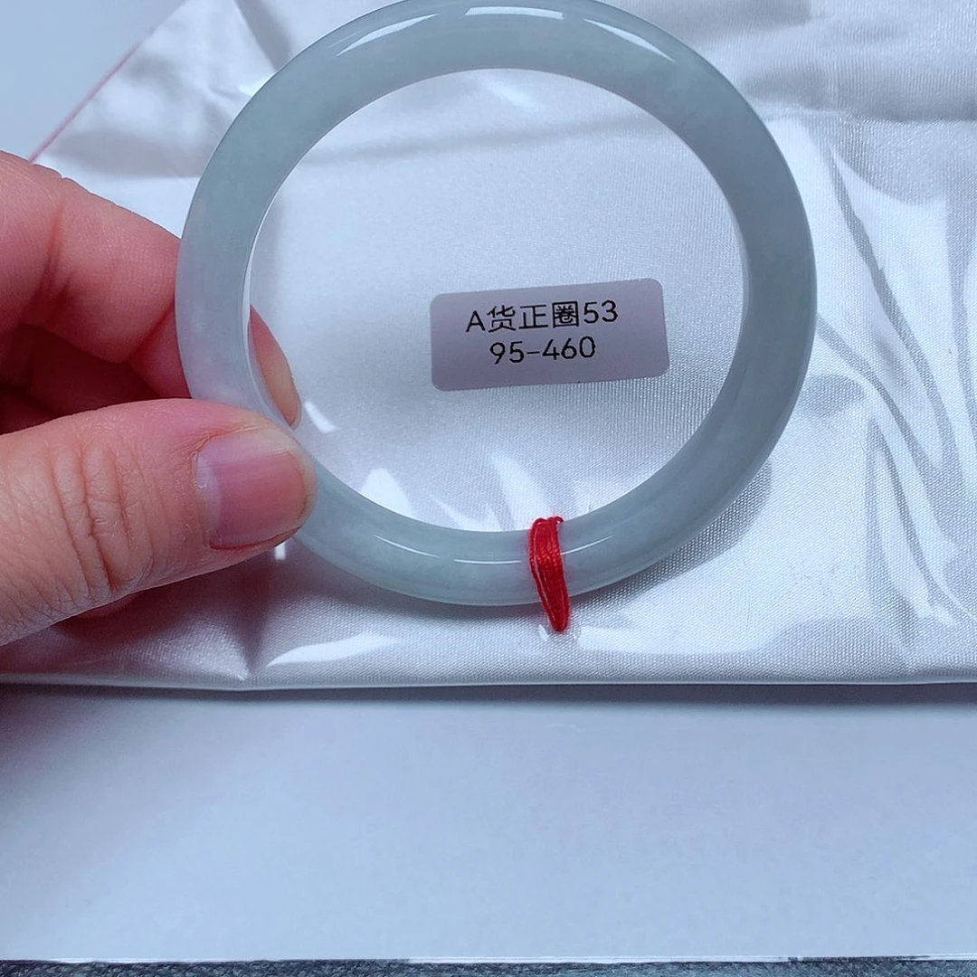 翡翠手镯未镶嵌95号