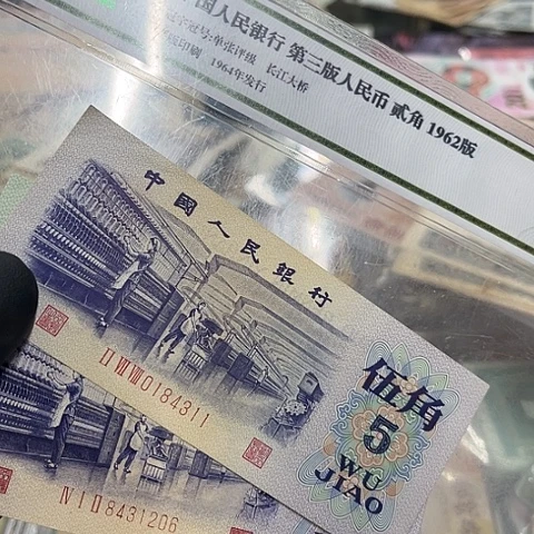 健健康康平平安安