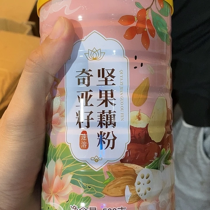 牛津纺密码款直播下单，默认微瑕