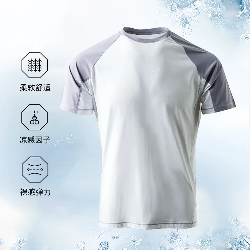 运动速干情侣短袖吸湿抗菌排汗休闲拼接短袖夏季T恤