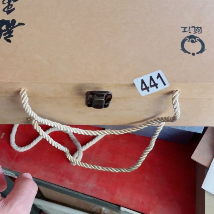 哈哈哈哈哈哈哈哈哈哈哈碗