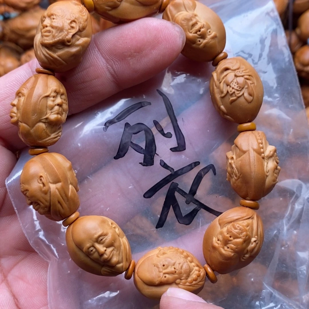 橄榄核手串我们的目标