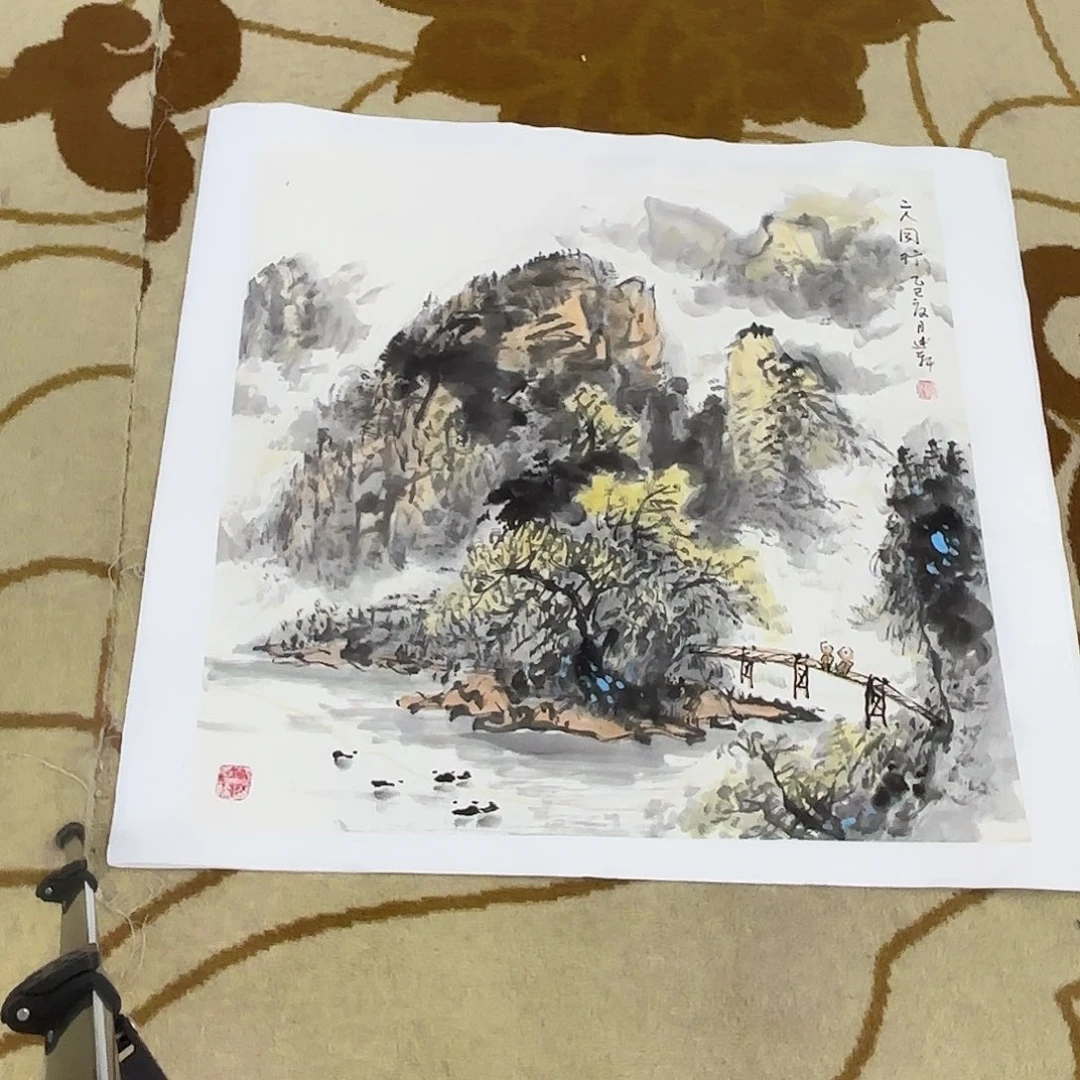 海***️国画贾述轩四尺斗方艺