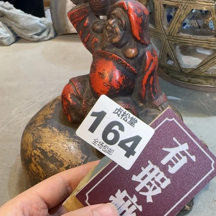 大***周健健康康平平安安