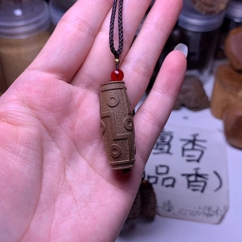 檀香木吊坠老山檀香满工九眼天珠