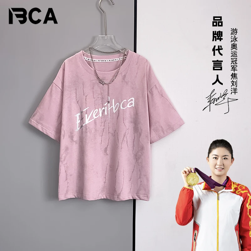 BCA【纯棉】男童2025夏季新款中大童时尚休闲宽松短袖DF-T恤3490