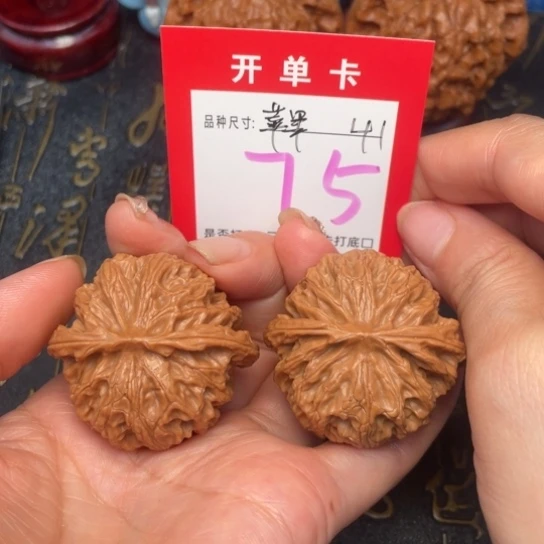 吊坠文玩核桃文玩的好