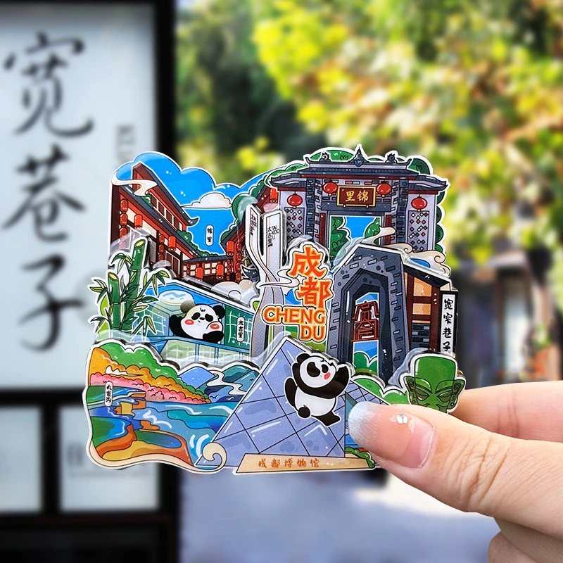 【小熊直播代拆-城市冰箱贴系列】原创国潮文创木制冰箱贴潮玩盲盒