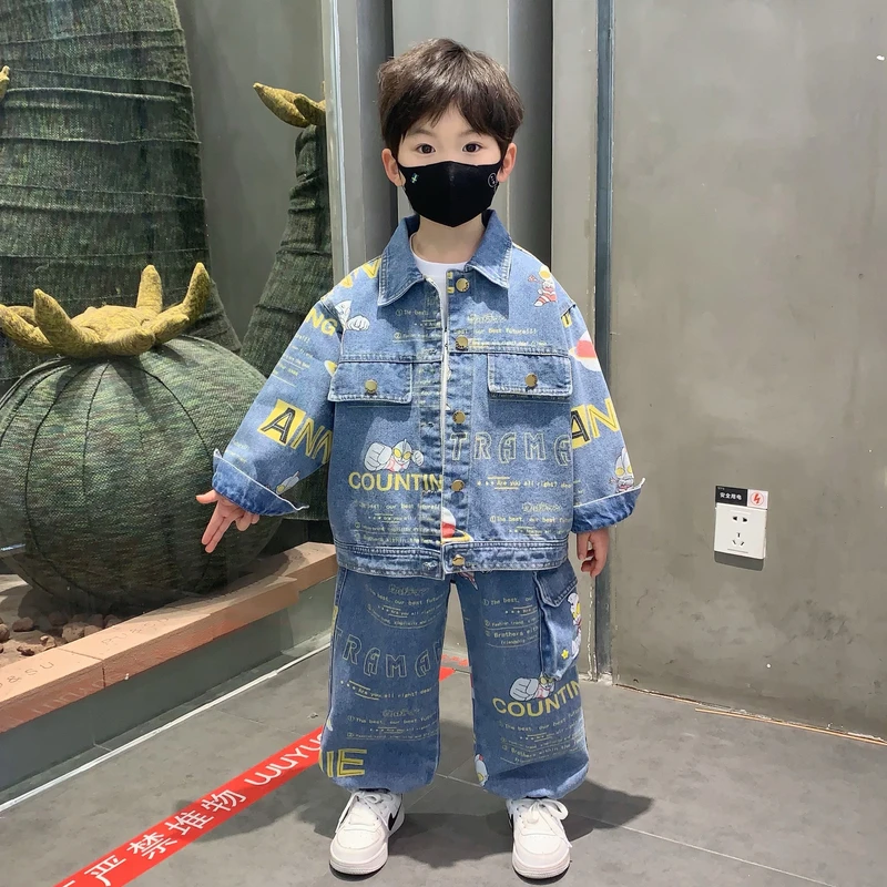 奥特曼衣服男童秋装套装2025新款洋气牛仔外套男宝潮酷时尚儿童装